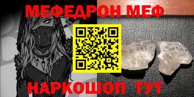 метадон Пушкино