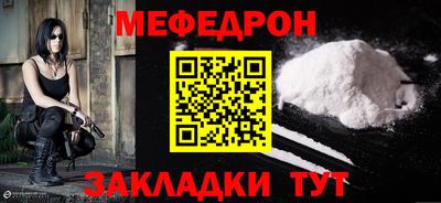 метадон Пушкино