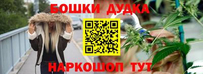 мескалин Рязань