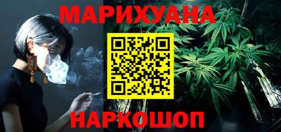 мескалин Рязань