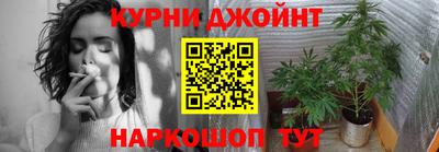 мяу мяу кристалл Пыть-Ях