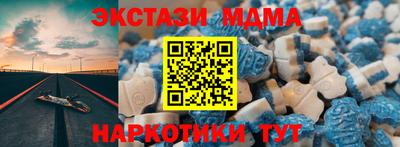 прущая мука Гудермес