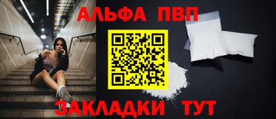 метадон Пушкино