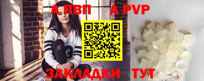 MDMA Premium VHQ Гуково