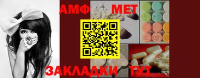 мескалин Рязань