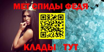 мдма Гулькевичи