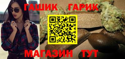 спайс Пугачёв