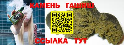 метадон Пушкино