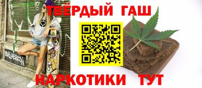 спайс Пугачёв