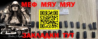 метадон Пушкино