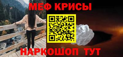 метадон Пушкино
